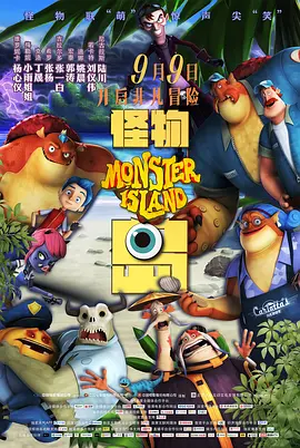 91久久精品美女高潮